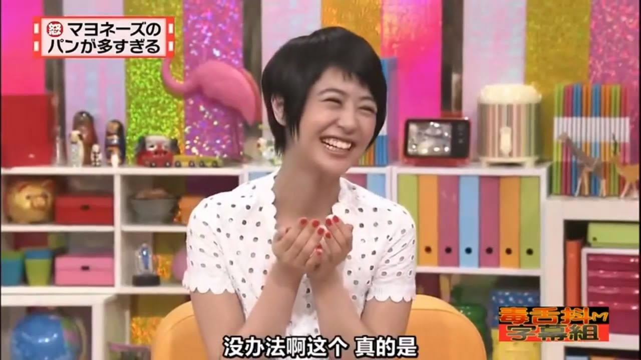 有吉弘行 名場面集 「有吉弘行 × 夏目三久 」 2024.8.18 HD