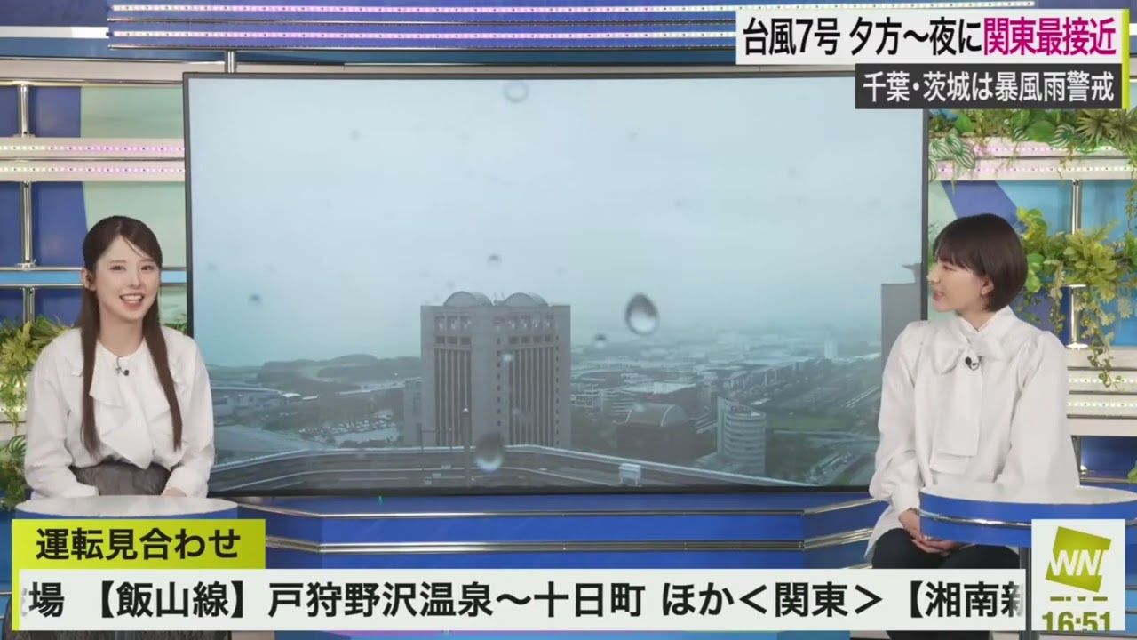 【白井ゆかり】【小川千奈】クロストーク（240815 ウェザーニュースlive Afternoon　→　ウェザーニュースlive Evening）