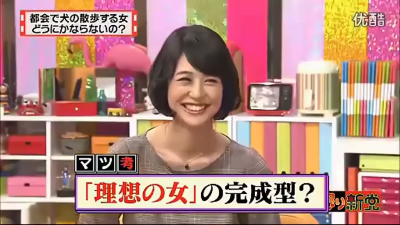 有吉弘行×夏目三久  2024 #6