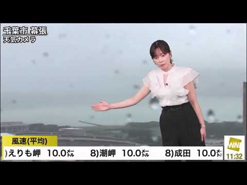 【松雪彩花(あやち)】🌈🎀🍙🍓M2🟨天カメ📷で今の台風情報についての紹介✨