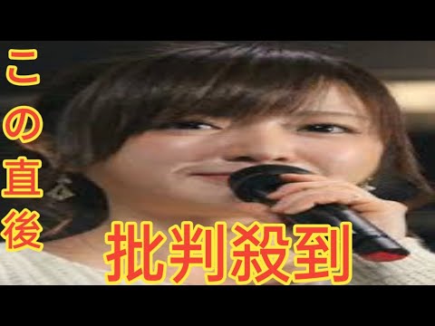 紺野あさ美　第4子の誕生を報告「100人いれば100通り」　出産後の心境明かす