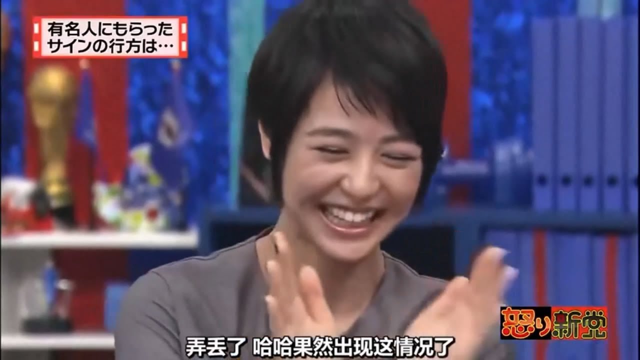 有吉弘行 名場面集 有吉弘行 夏目三久 NEW 2024.8.19 HD