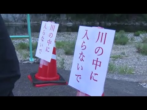 島根県から家族で帰省中の男子中学生が高梁川でおぼれ死亡　一夜明けて現場に注意書き設置【岡山】 (24/08/15 11:00)