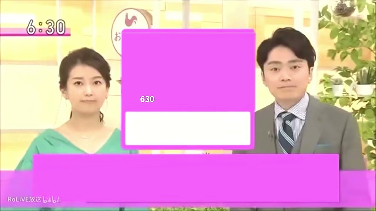 おはよう日本 NHK