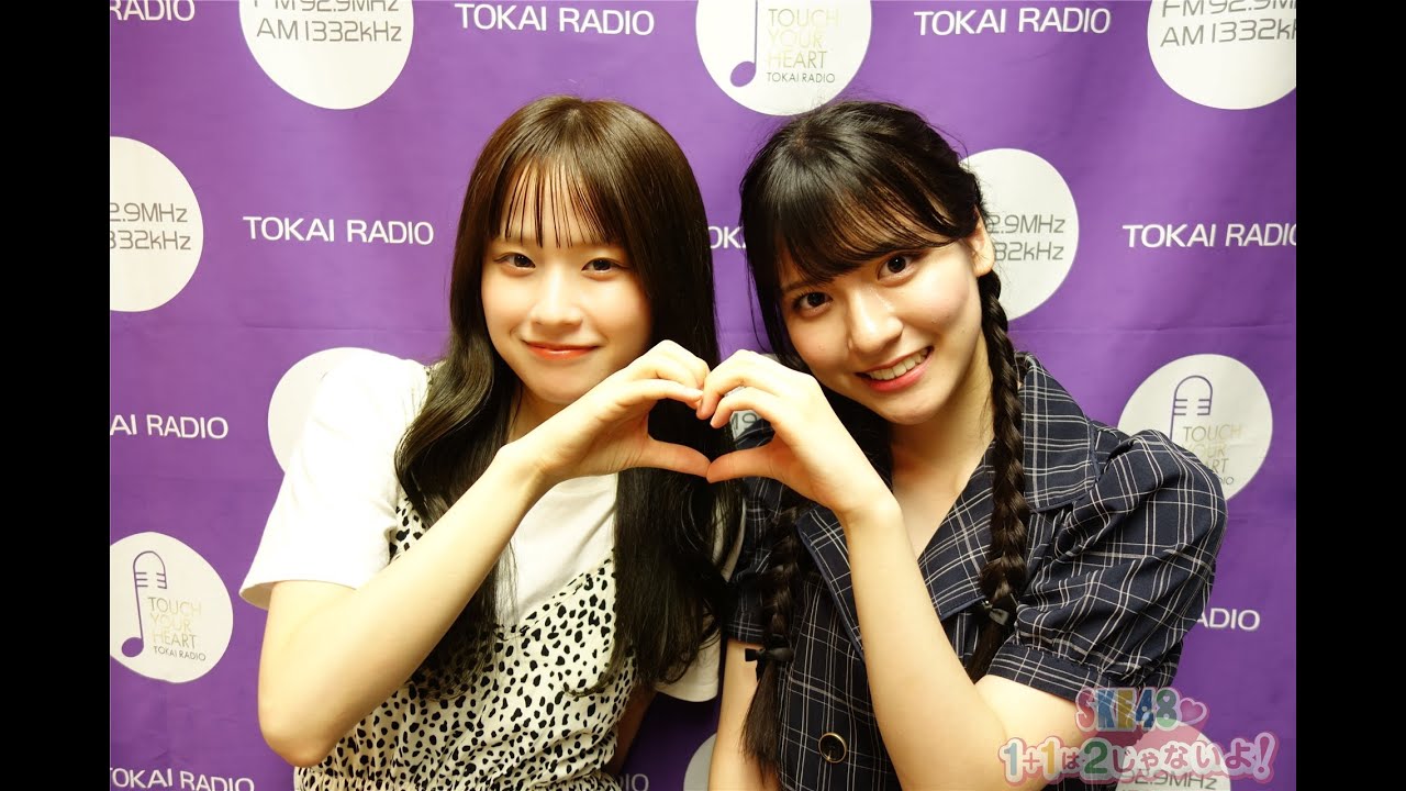 ２０２４年８月１２日（月）２じゃないよ！西井美桜vs林美澪
