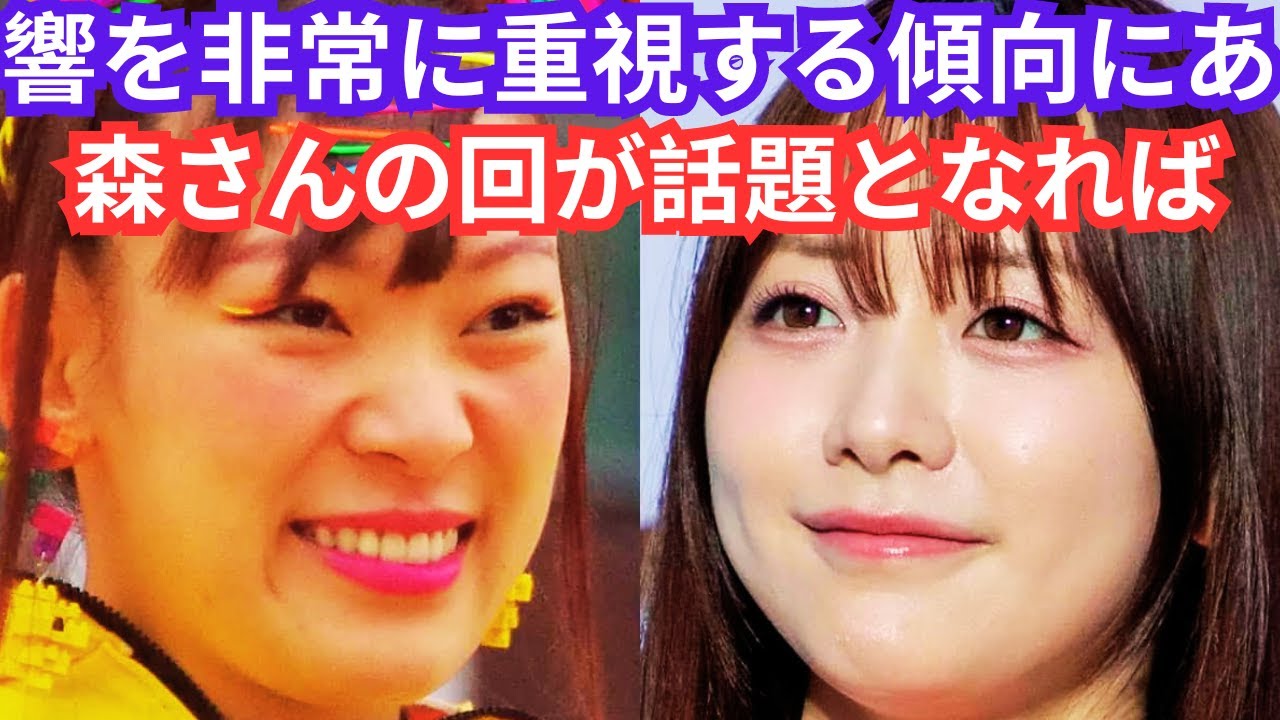 「マジかよ！」フワちゃん降板の『オールナイトニッポン』に森香澄“降臨”でファン歓喜　深夜のニッポン放送“テレ東ジャック”状態に