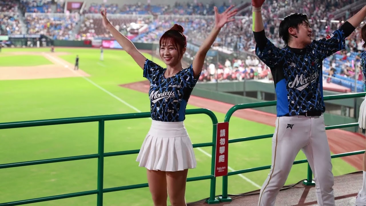 2024客家趴 #藍藍 #小紫 超級霸 跳完看錯出局數