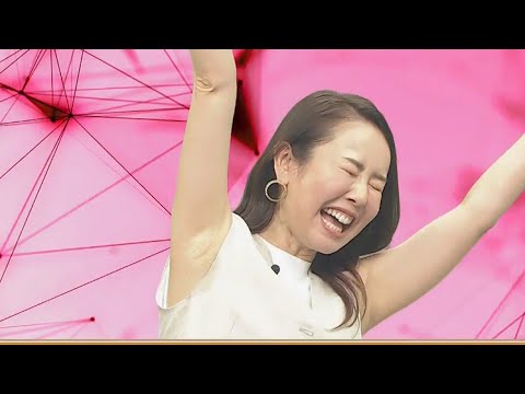女子アナ　クイズ　腋　脇　ワキ