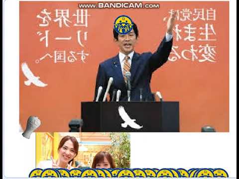 小林鷹之,壺踊りに興じて, 江藤愛・迫田さおり"素敵ね" 。