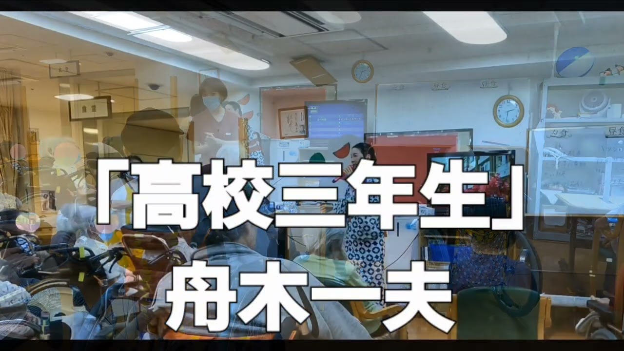 懐メロ歌謡ショー🥳🎶