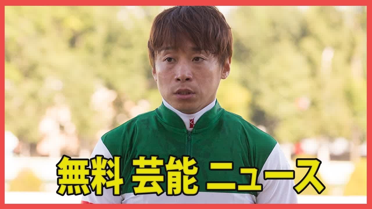 JRA池添謙一、藤田伸二らの告発に反論。「ほぼ毎日飲み歩いてなんかいません」と主張