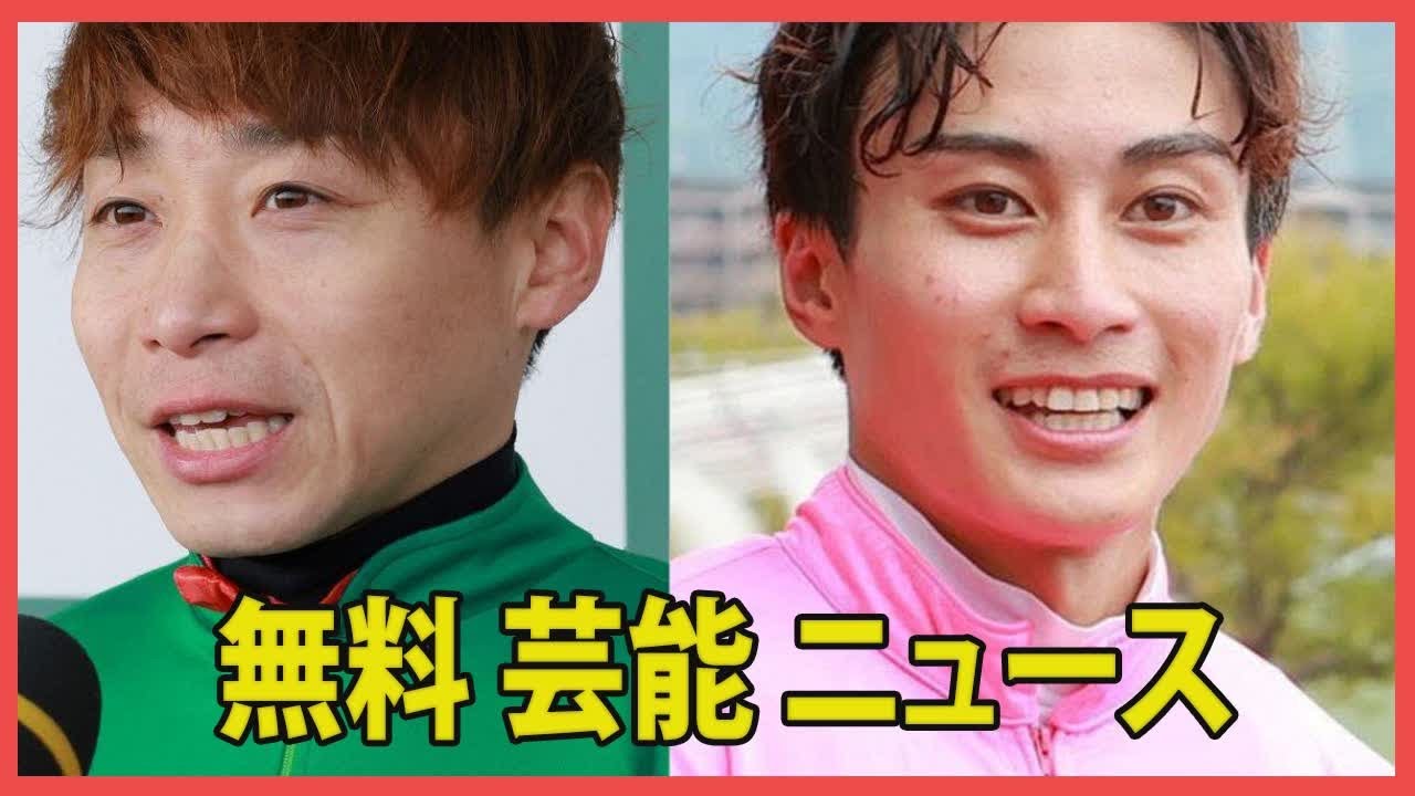 JRA池添謙一、すすきのでの「飲み歩き」継続、飲酒暴行の反省無し。富田暁が刑事告訴の可能性