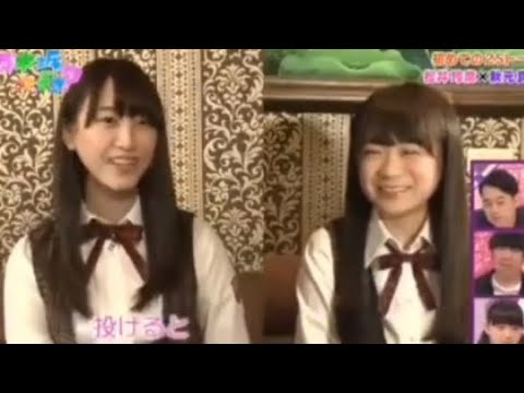 松井玲奈　秋元真夏