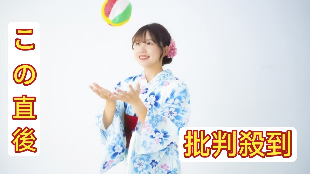 【浴衣姿を撮り下ろし!】女子プロゴルフ黄金世代のひとり、山田彩歩。「夏といえば庭でバーベキュー。焼きトウモロコシが大好きです」