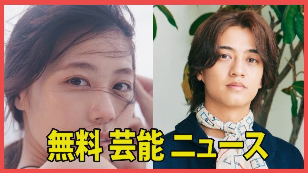 キンプリの高橋海人と有村架純、破局報道後も交際継続中。文春砲が報じ、年内に結婚の可能性
