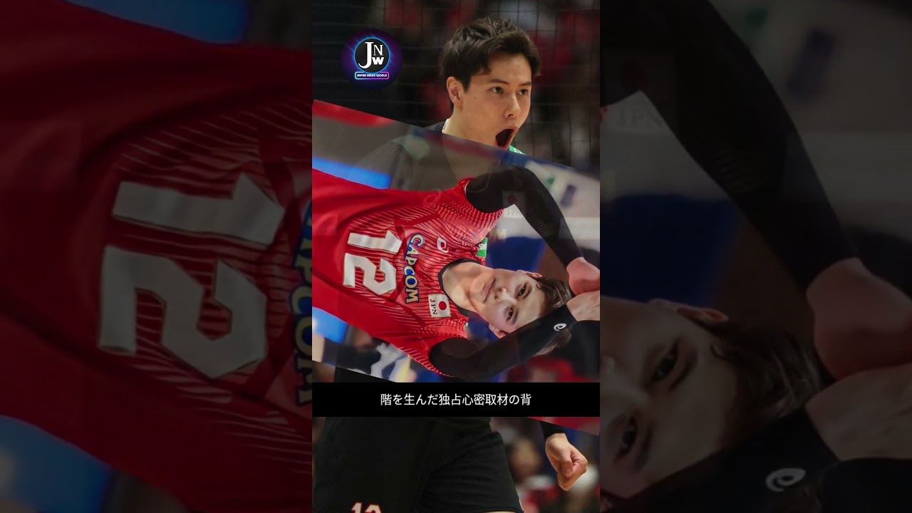 過去にロス告白も…パリ五輪男子バレーボール日本代表・高橋藍とフジテレビ佐久間みなみアナ、現場の誤解を生んだ「独占親密取材」の背景