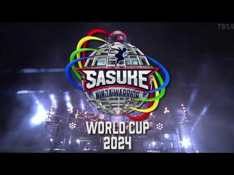 🔴ライブ配信 SASUKEワールドカップ2024年8月21日【岩本照/山田勝己/ケインコスギ/森本裕介/大嶋あやの/漆原裕治/長野誠/渡邊麻衣/川口朋広/日置将士/山本桂太朗】LIVE FULL