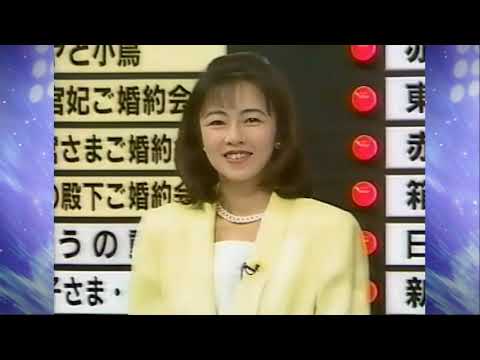 永井美奈子さん