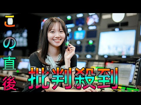 テレ東・田中瞳アナ、「モヤさま」からエースに成長…最近「田中akariってディレクター目線だよね」とよく言われます