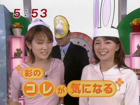 中野美奈子&高島彩   めざましテレビ 元気のミナもと　うさぎコスプレ　#中野美奈子 #高島彩  まざましテレビ