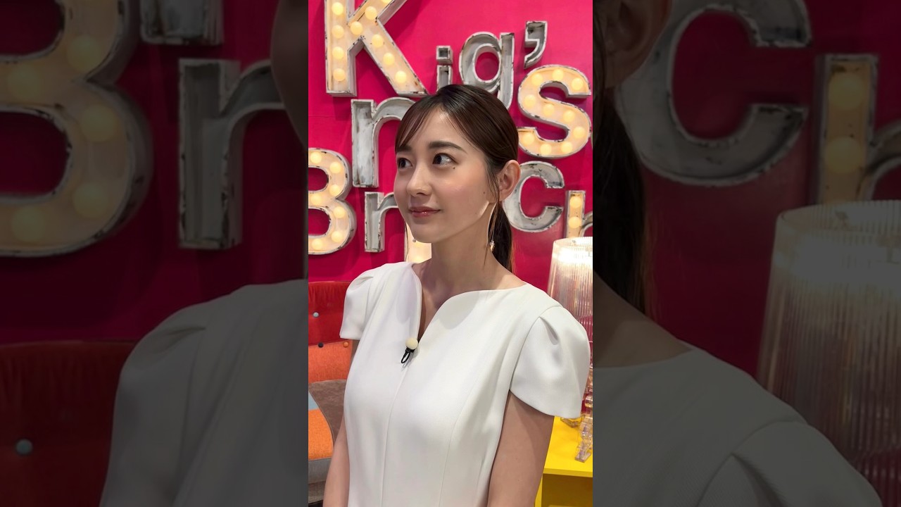 【抜群】横から見る若林有子が最高かよ!!【女子アナ】　#Shorts #女子アナ　#かわいい　#可愛い　#美女アナウンサー　#美人アナウンサー　#若林有子