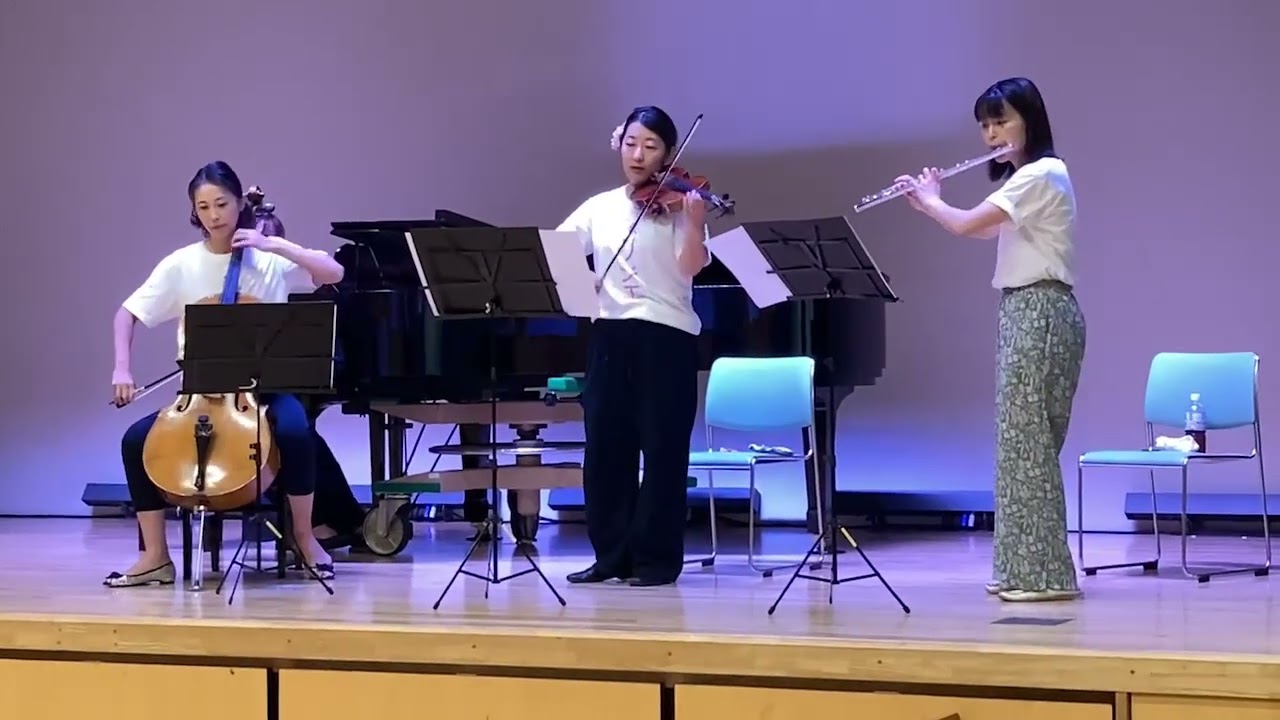 にじ（新沢としひこ・中川ひろたか）演奏：フルール・ドゥ・スリジエ（フルート、ヴァイオリン、チェロ、ピアノ　アンサンブル）