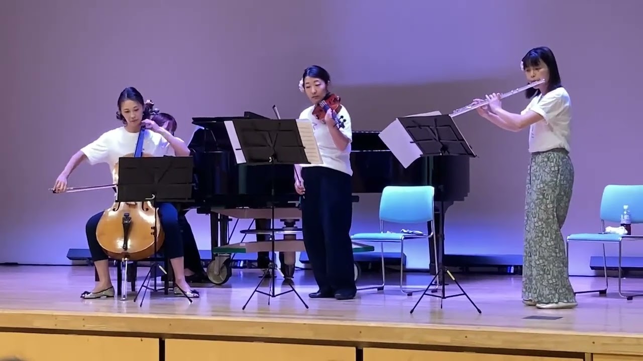 Summer（久石譲）演奏：フルール・ドゥ・スリジエ　（フルート、ヴァイオリン、チェロ、ピアノ　アンサンブル）