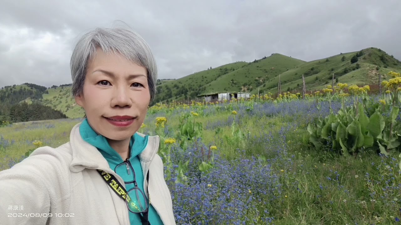 川西之旅格木村花海 巴塘縣