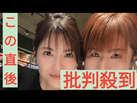 長谷部誠氏の妻・佐藤ありさ、仲良し五輪メダリストと密着！「出会ってからもう１０年以上経つんだね」