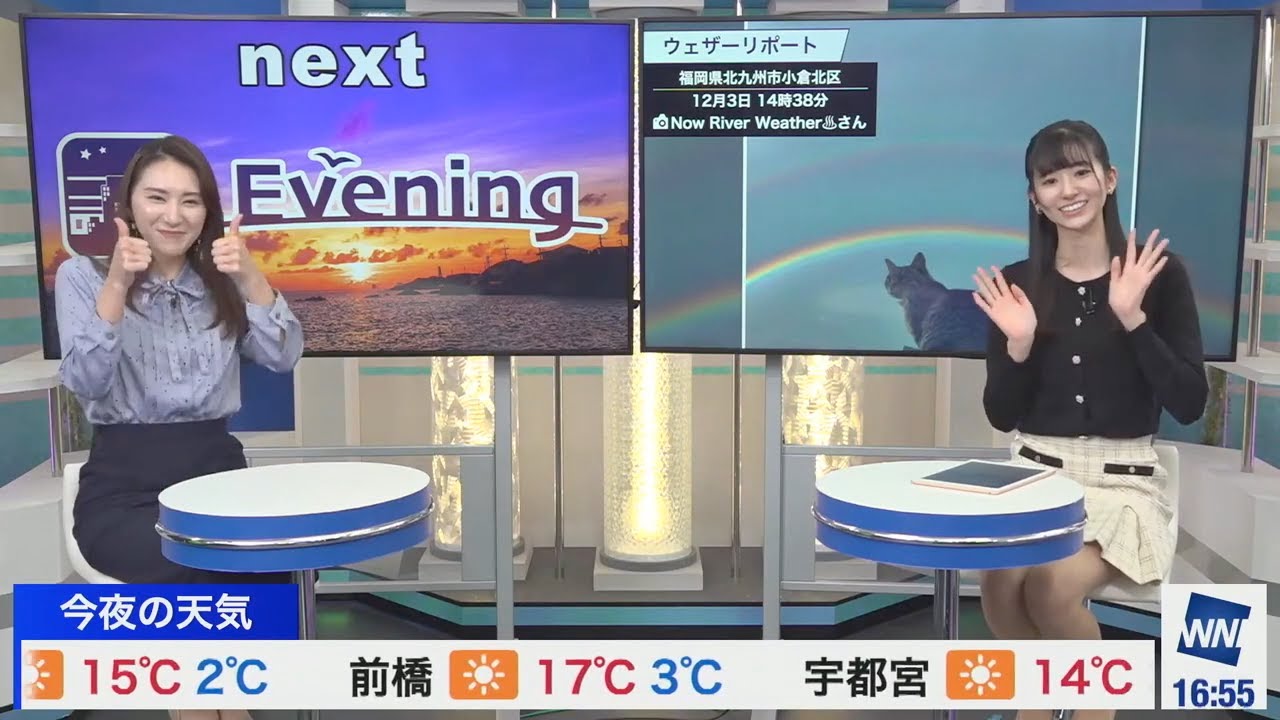 【大島璃音・白井ゆかり】プレセペ・積尸気 (2021.12.03)