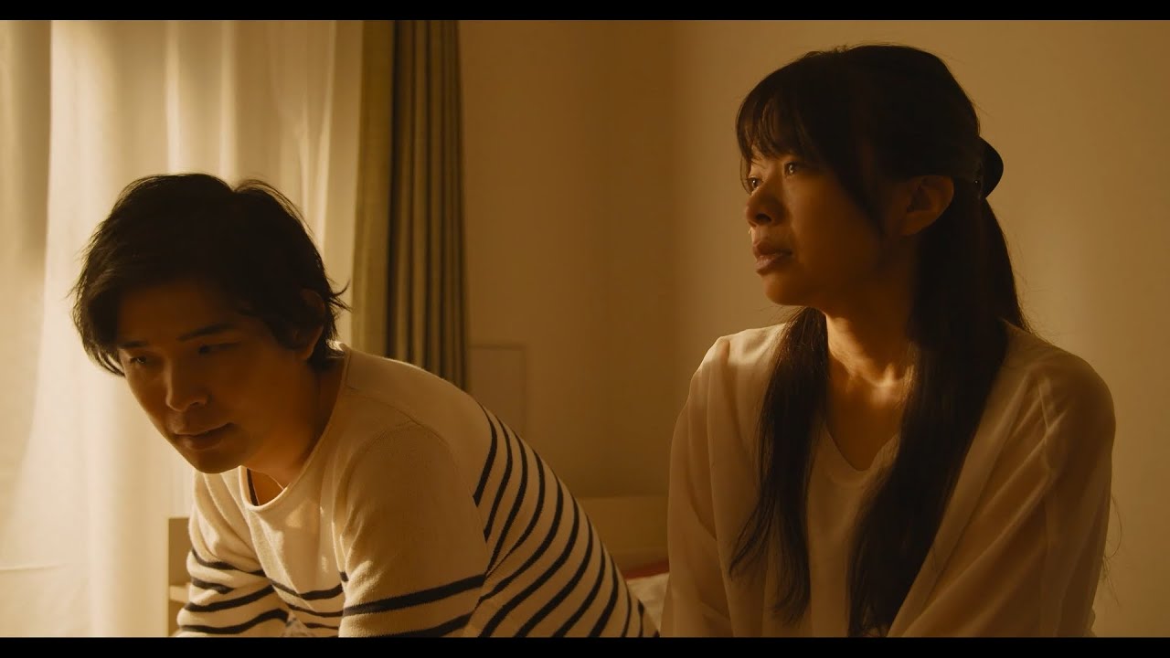 映画『渇愛の果て、』扇町キネマ９月７日～