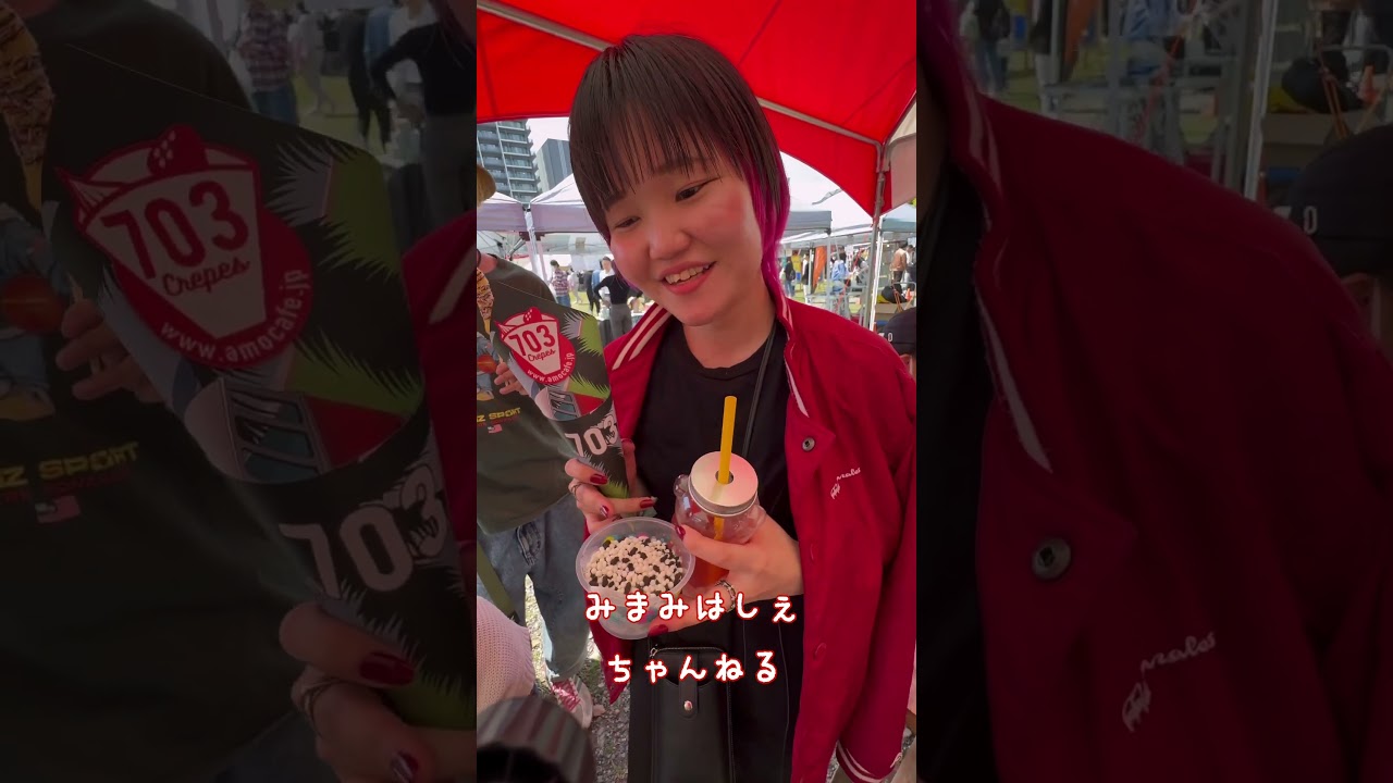 みじゅん&みきほチームは何を選ぶ？