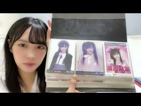 2024年08月22日19時57分37秒 吉田 彩良（STU48 2期生）YOSHIDA SARA ヲタグッズ　田島 芽瑠 西野 未姫　渡辺麻友