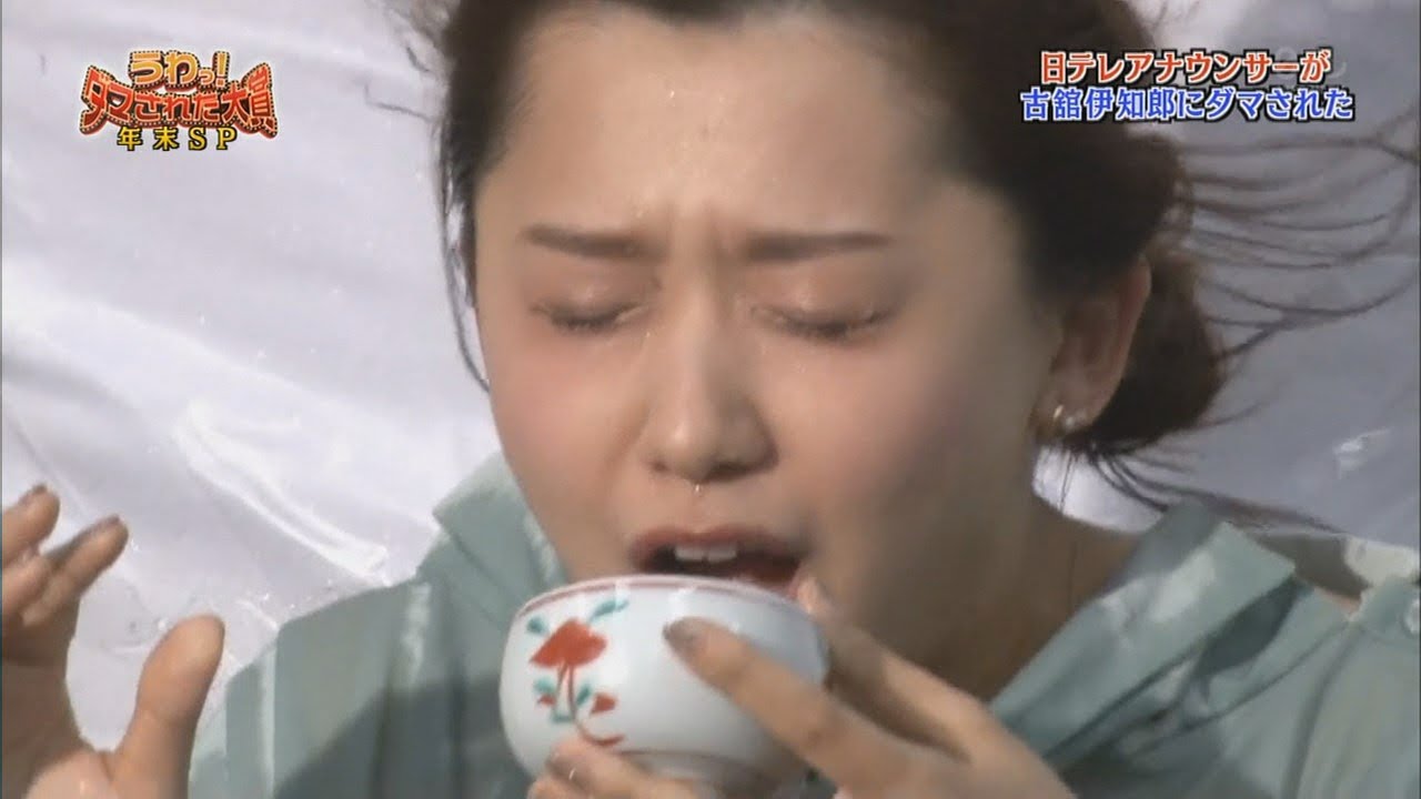 尾崎里紗 強風お茶飲み