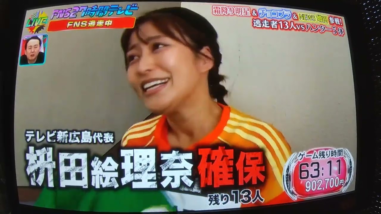 高岸宏行vs40KH    枡田絵理奈vs07OF    豊ノ島vs18VH