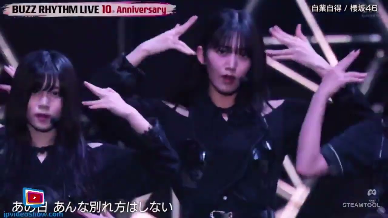 櫻坂46 『♪自業自得』 バズリズム02  2024年8月23日