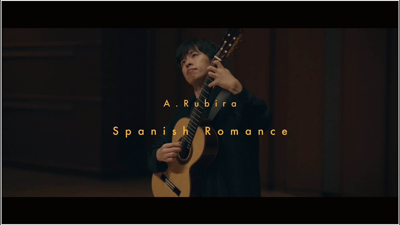 Koh Igarashi - Spanish Romance / Jeux interdits (A.Rubira)