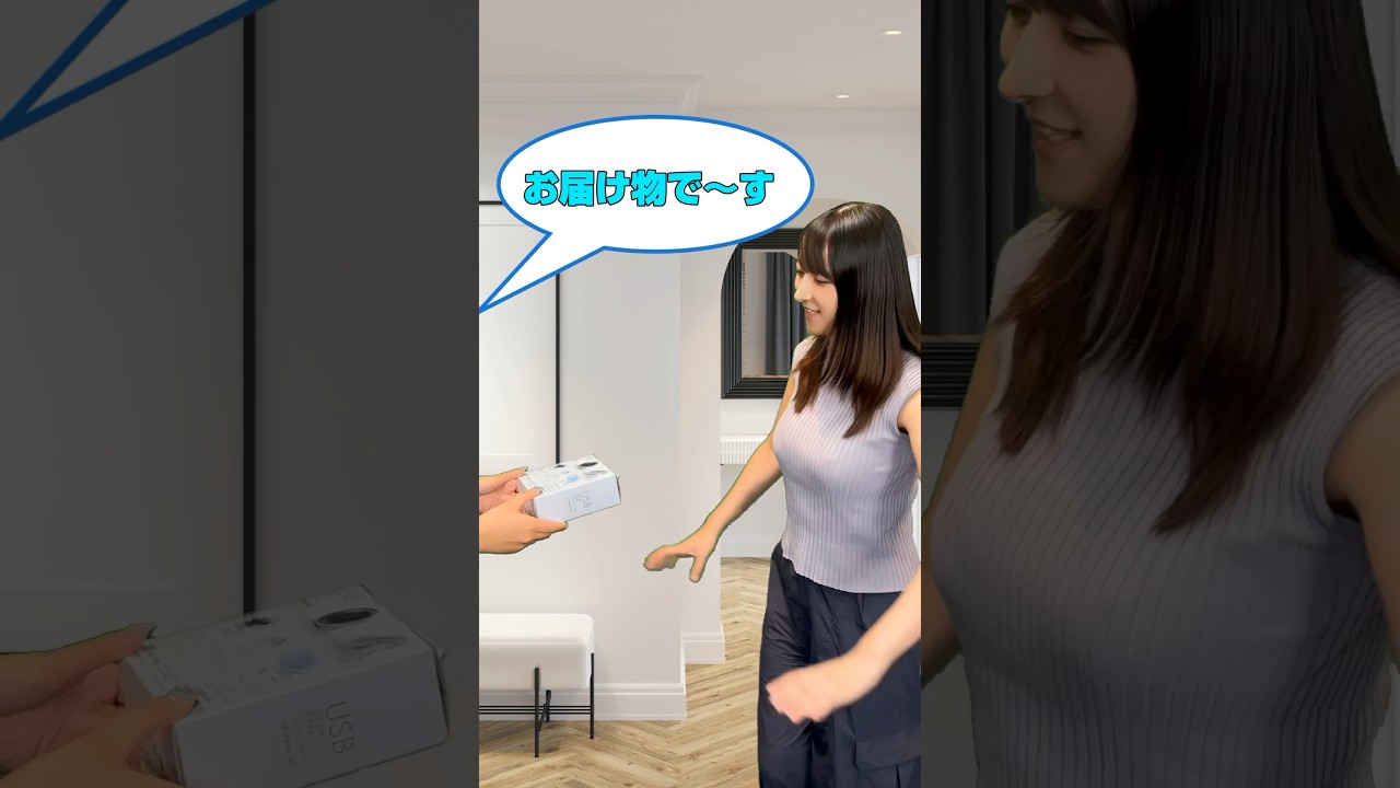 #デリファス の宅配 !!? 映画 #ラストマイル  裏話＆レビューを #山崎あみ #うるりこ Ep84で紹介、このチャンネルでぜひ #shorts