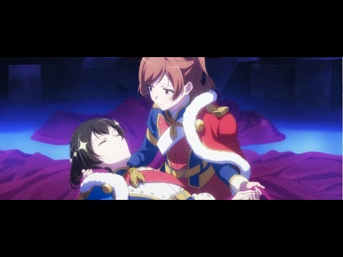 【期間限定】劇場版 少女☆歌劇 レヴュースタァライト