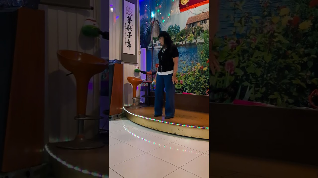 誰能禁止我的愛，青山的歌，庭芸純鍊唱