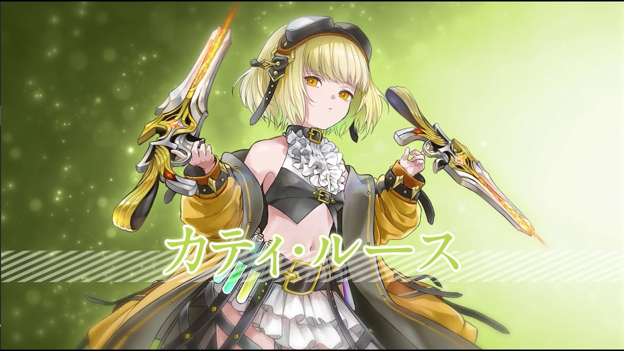 【インタビュー vol.5】カティ・ルース：荻野佳奈さん