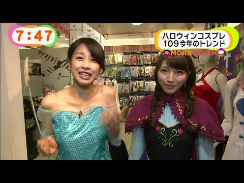 カトパン♡ミタパン♡ハロウィンコスプレ