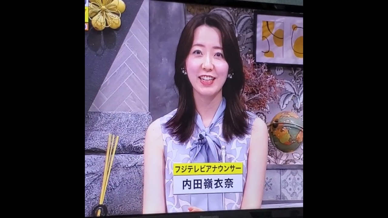 かわいい！内田嶺衣奈アナ　#shorts　20240819