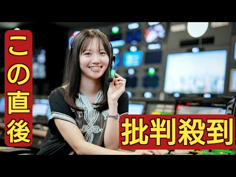 テレ東・田中瞳アナ、「モヤさま」からエースに成長…最近「田中ってディレクター目線だよね」とよく言われます