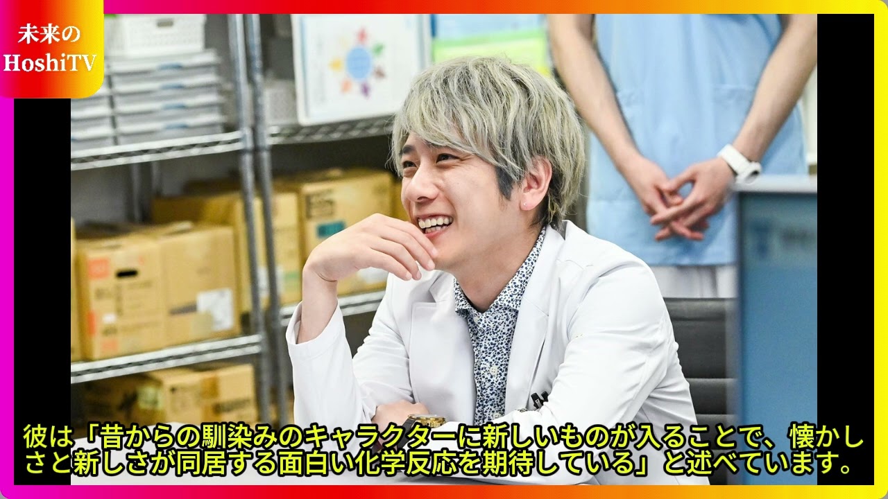 『ブラックペアン シーズン２』：二宮和也の新たな挑戦と進化、悪魔的天才外科医・天城雪彦の魅力に迫る 「ブラックペアン シーズン２」