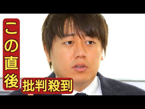 日テレ・安村直樹アナ、左手薬指を複数箇所「脱臼骨折」で手術＆療養　岩田絵里奈アナ『シューイチ』で報告