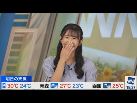 【山岸愛梨】🍙っ「あいりんは餅巾着さん」