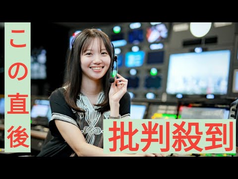 テレ東・田中瞳アナ、「モヤさま」からエースに成長…最近「田中ってディレクター目線だよね」とよく言われます