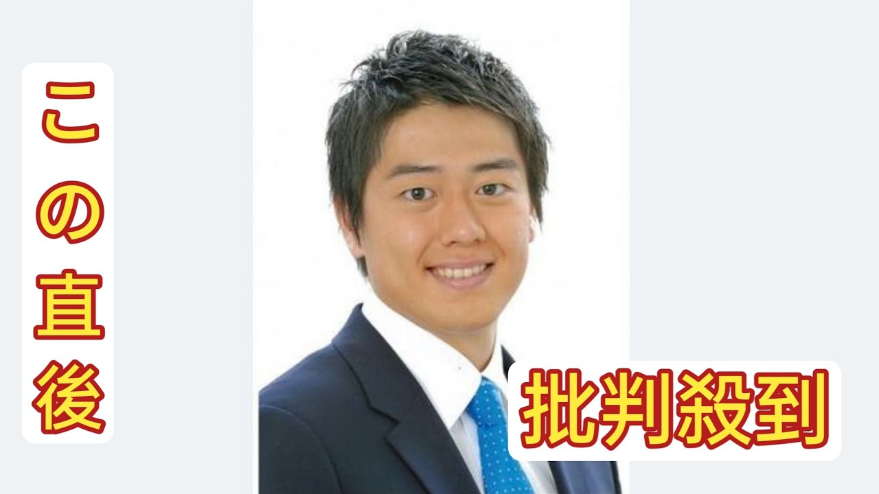 日テレ・安村直樹アナ、左手薬指を複数箇所「脱臼骨折」で手術＆療養　岩田絵里奈アナ『シューイチ』で報告