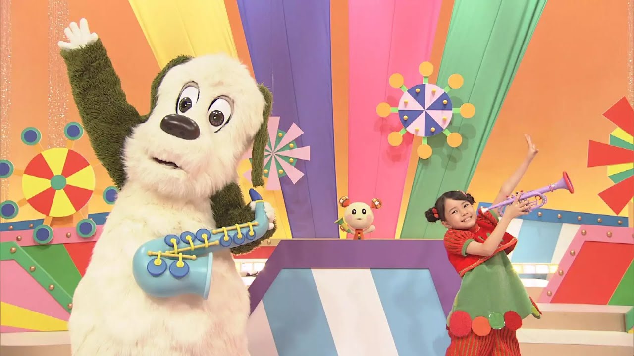 いないいないばあっ! ピカピカブ～!
